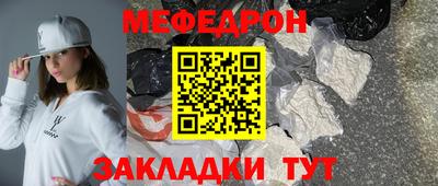 синтетический гашиш Краснознаменск