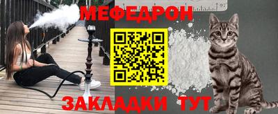 кокаин перу Краснодар