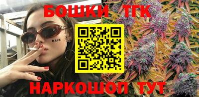 мефедрон мука Краснокаменск