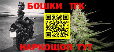 мефедрон мука Краснокаменск