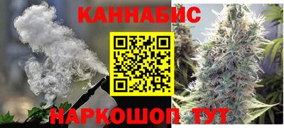 мефедрон мука Краснокаменск
