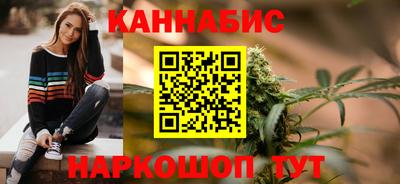 кокаин перу Краснодар