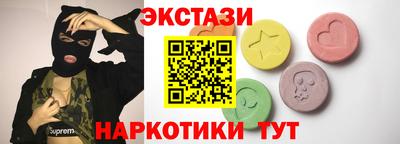 мефедрон мука Краснокаменск