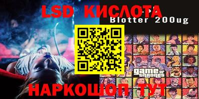 мефедрон мука Краснокаменск