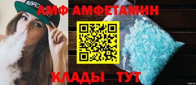 мефедрон мука Краснокаменск