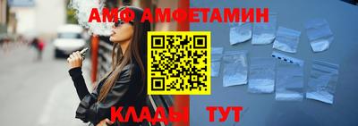 синтетический гашиш Краснознаменск