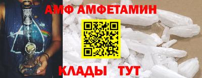 синтетический гашиш Краснознаменск