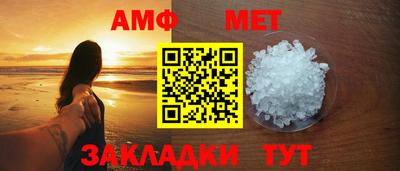 кокаин перу Краснодар