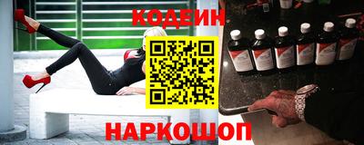 синтетический гашиш Краснознаменск