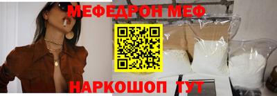 синтетический гашиш Краснознаменск
