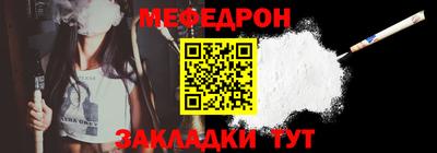 синтетический гашиш Краснознаменск